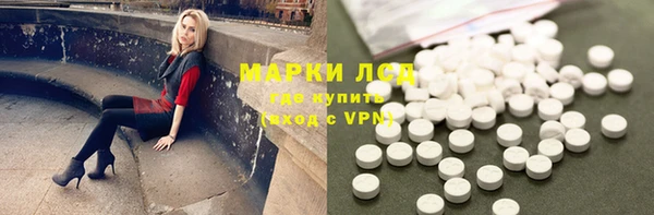меф VHQ Балабаново