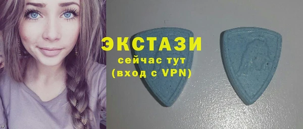 прущая мука Баксан