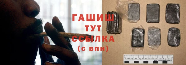 прущие грибы Семикаракорск