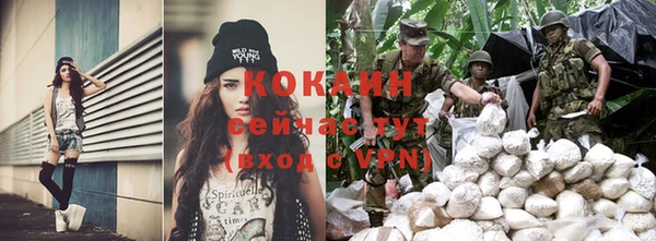 меф VHQ Балабаново