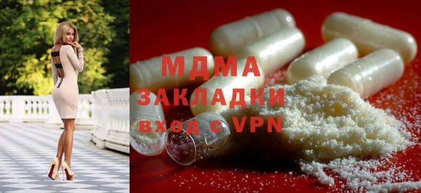 дистиллят марихуана Аркадак