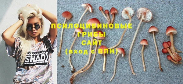 меф VHQ Балабаново
