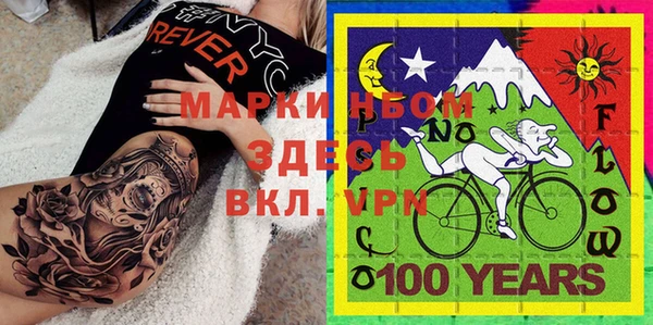 прущая мука Баксан