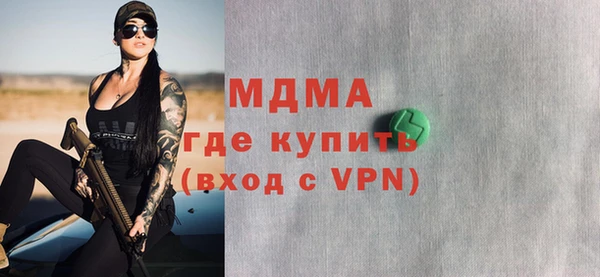 прущая мука Баксан