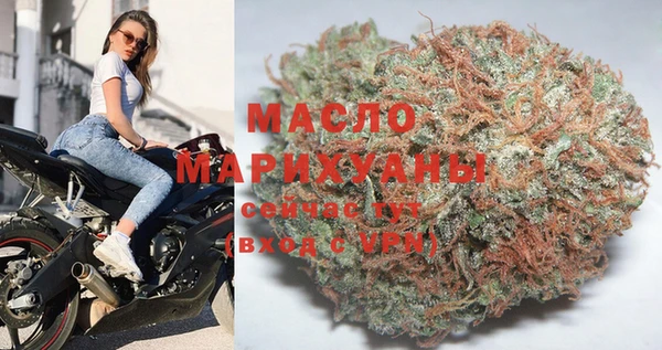 меф VHQ Балабаново