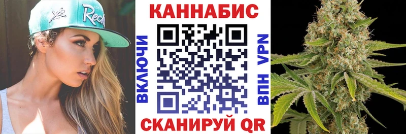 Конопля LSD WEED  где продают   Солнечногорск 